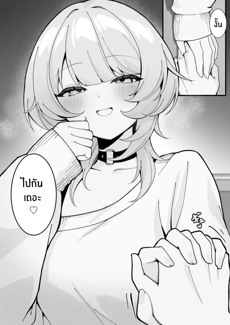 012 012