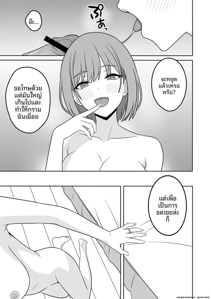 012 012