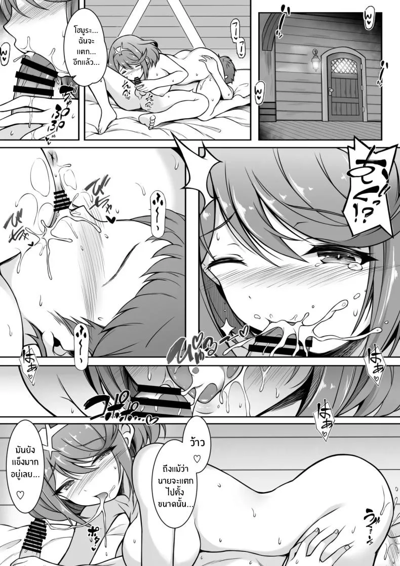 015 015