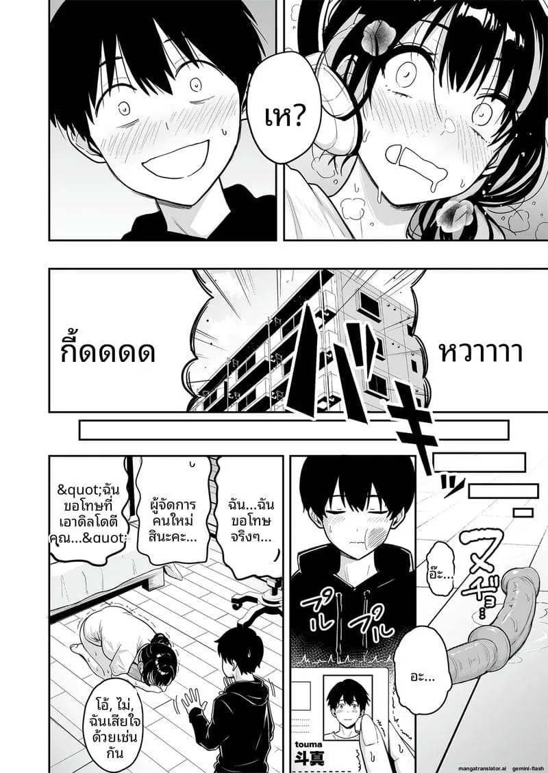 015 015