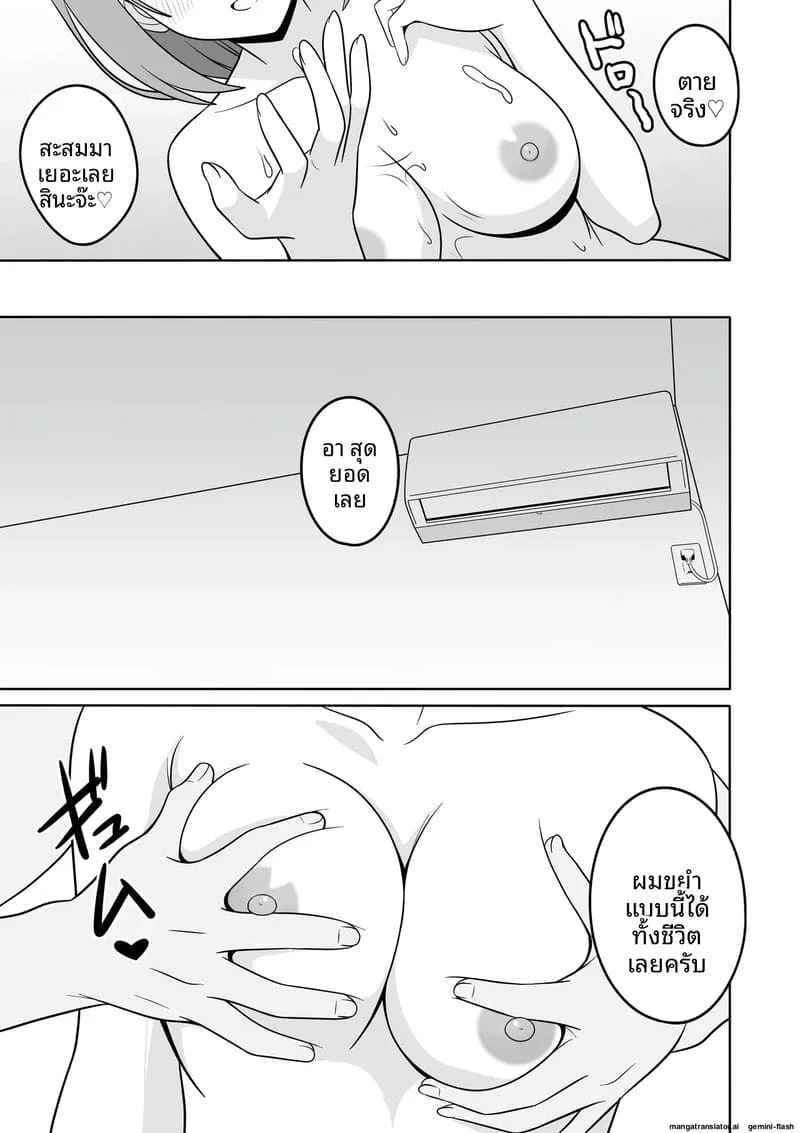 015 015