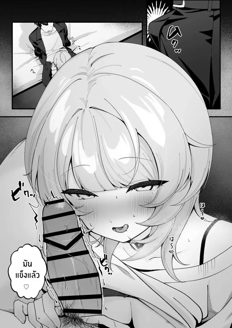 016 016