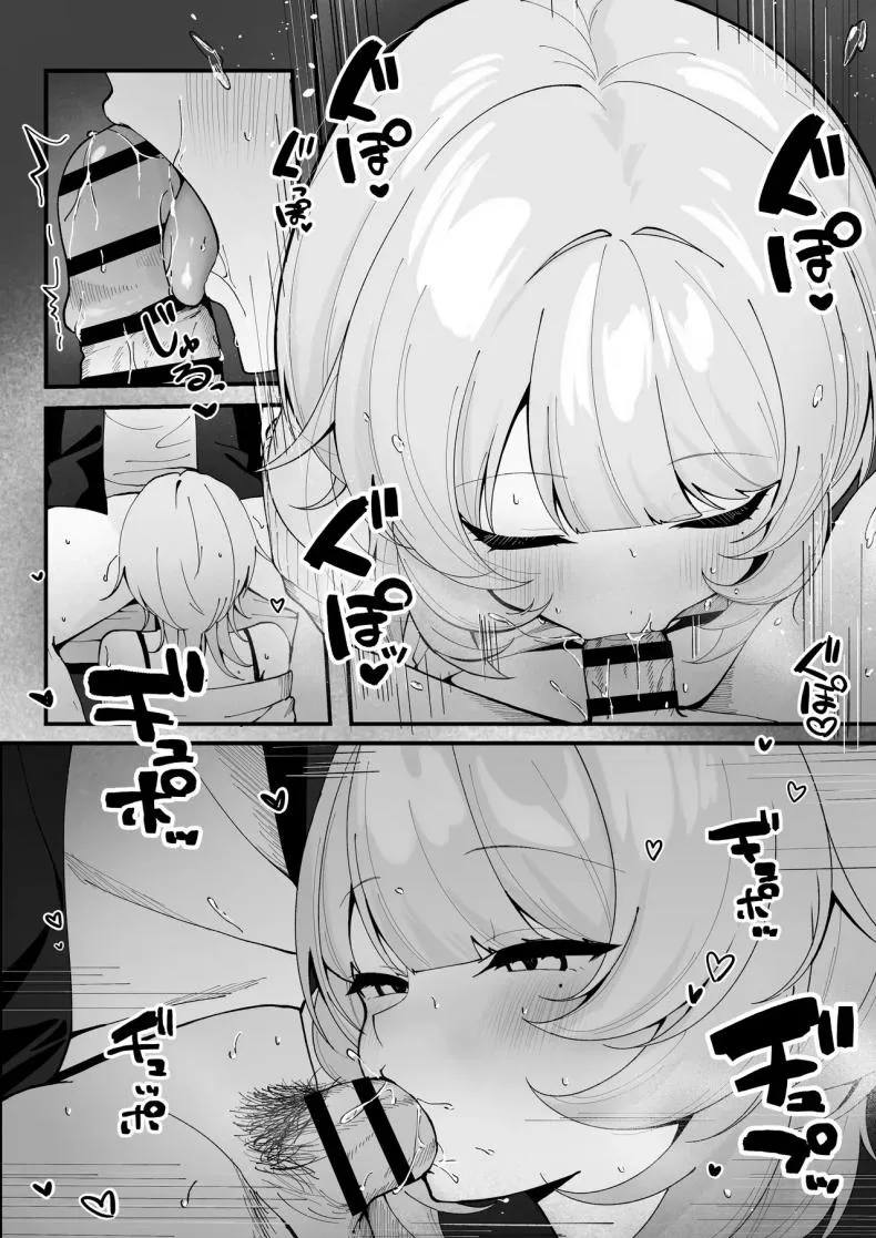 018 018