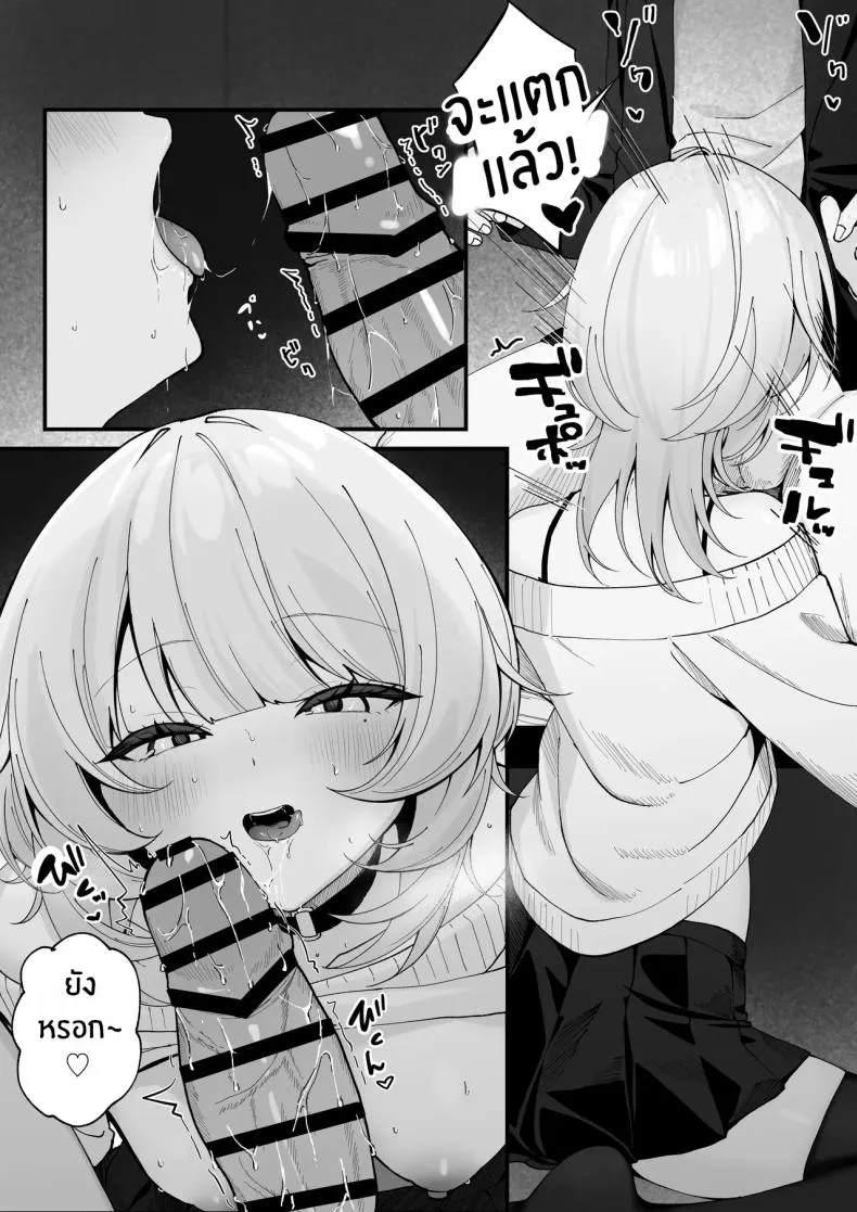 019 019