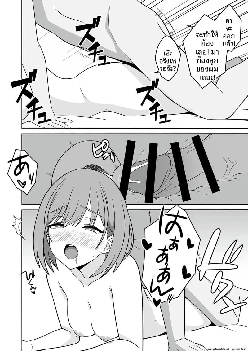 020 020