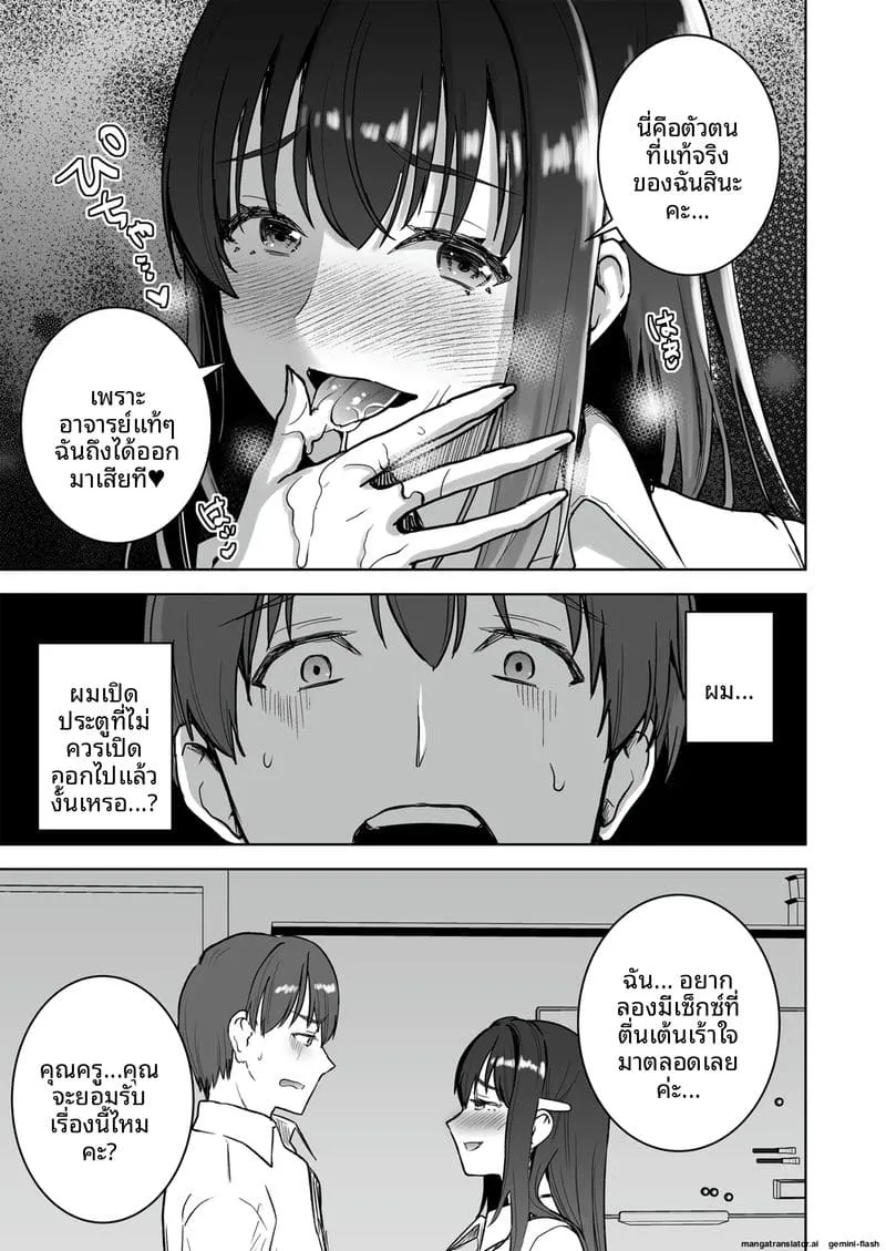 024 024