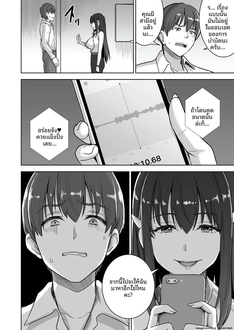025 025