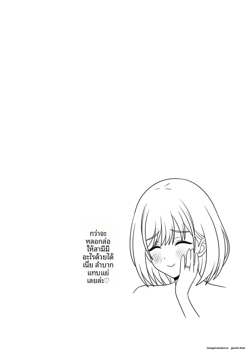 027 027