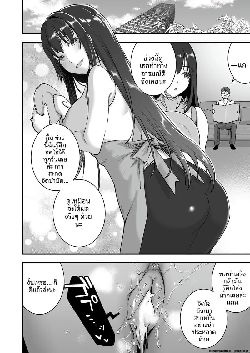 037 037