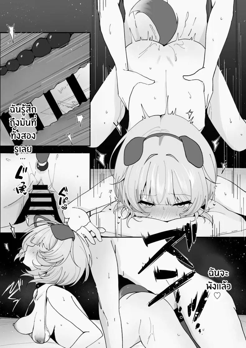 039 039