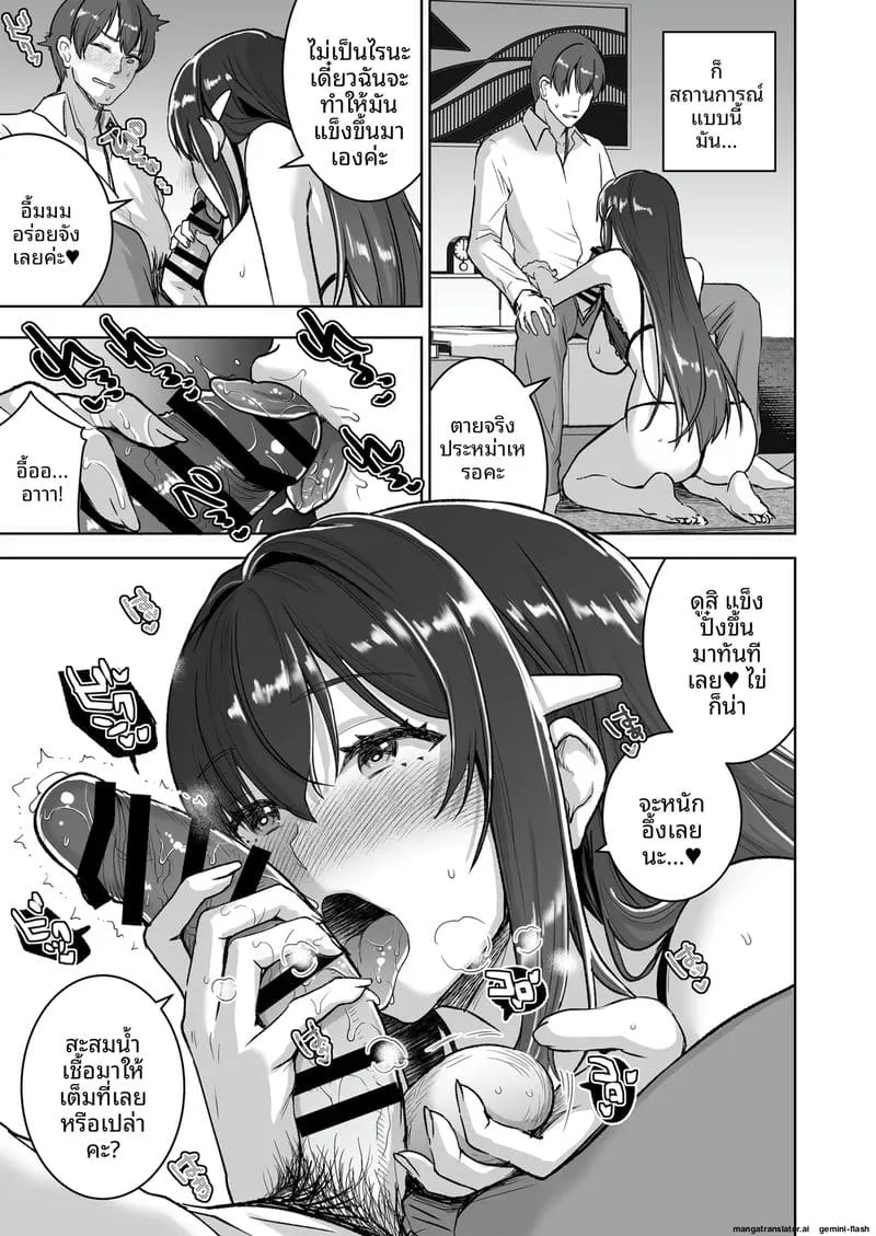 040 040