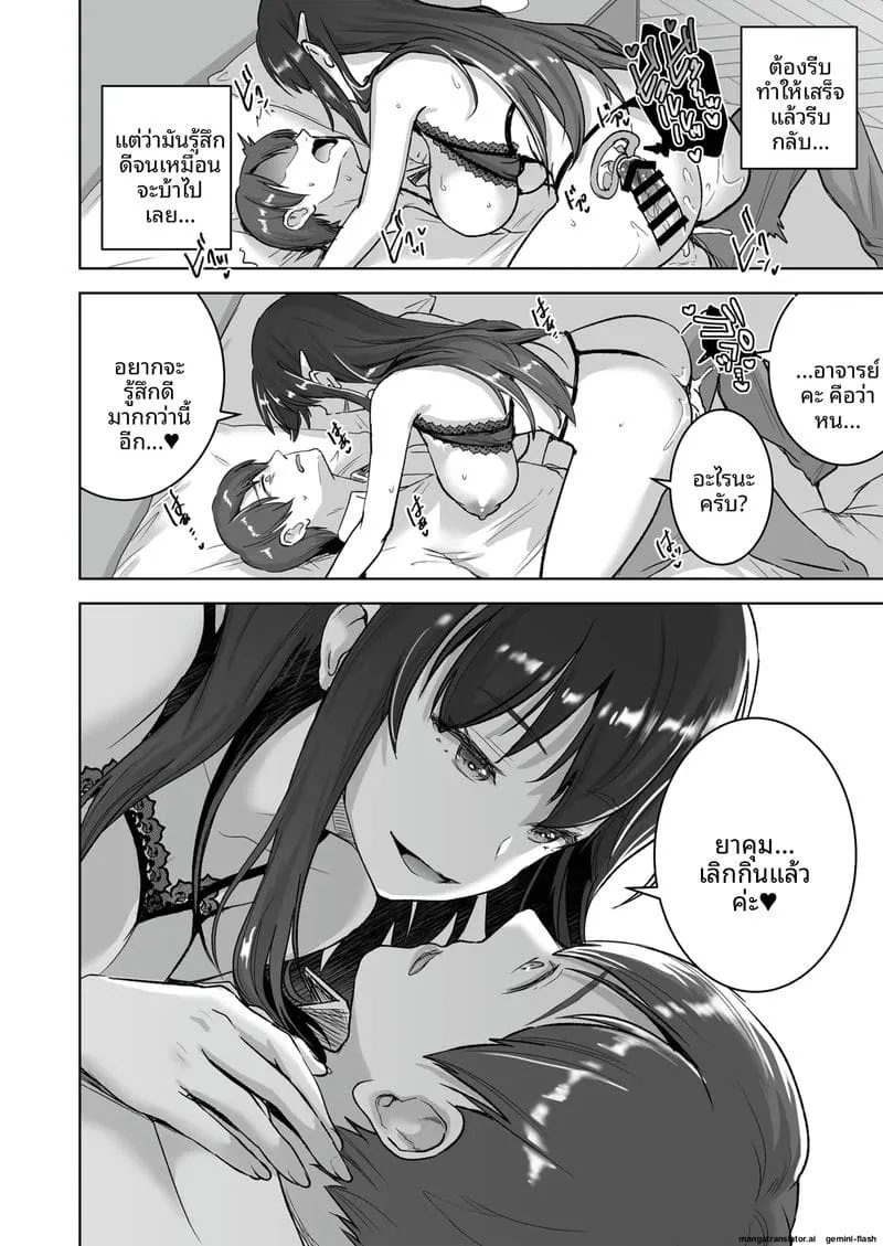 045 045