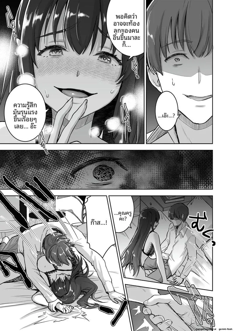046 046