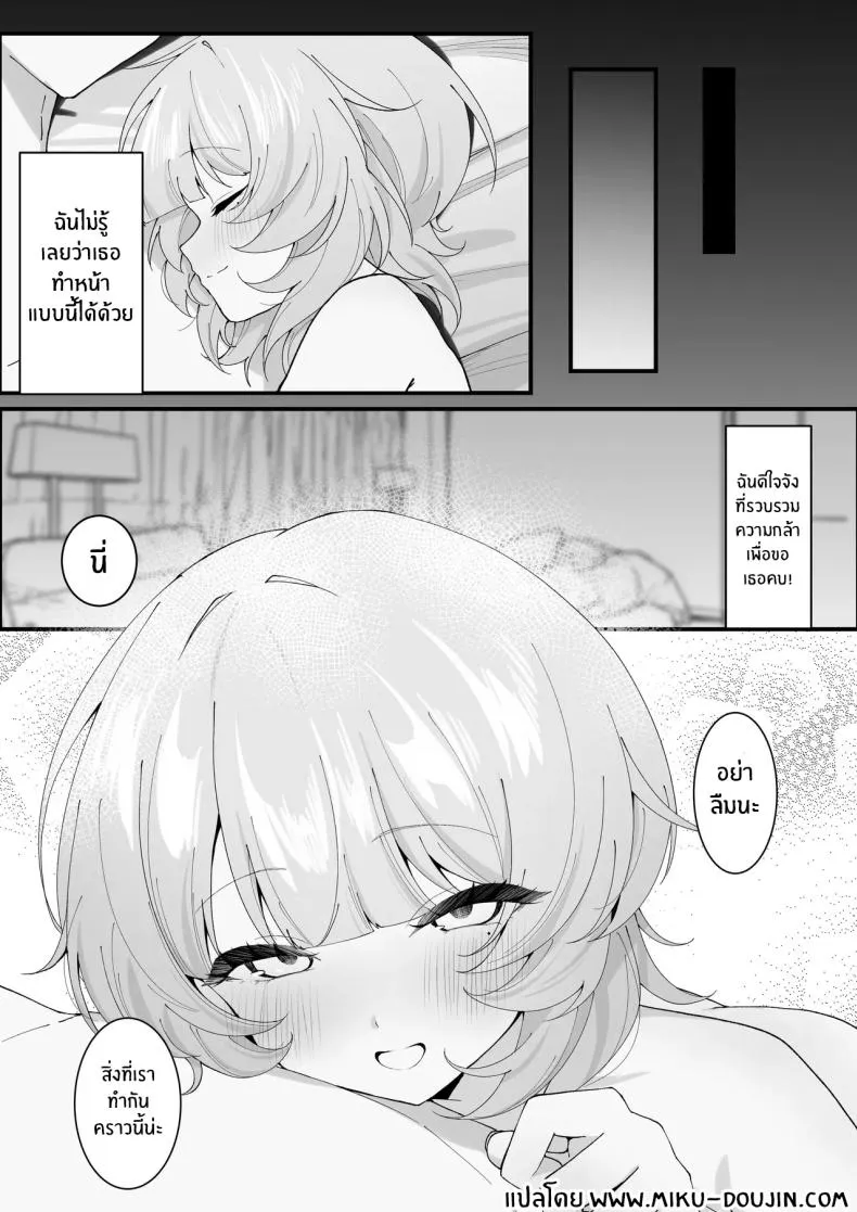 050 050