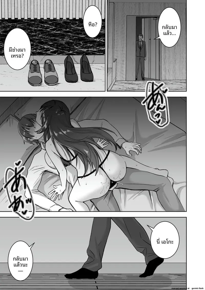 053 053