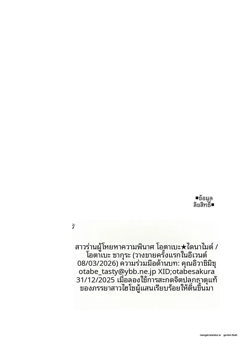 056 056