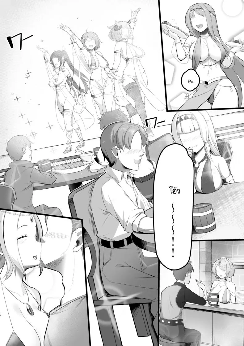 ซ่องนักเต้นระบำโป๊ Odoriko no Onee-san ni Tasukeraretara03 ซ่องนักเต้นระบำโป๊ Odoriko no Onee-san ni Tasukeraretara03