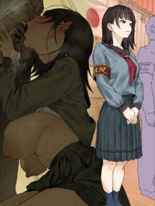ประธานความประพฤติเงี่ยน-Aisatsu-Undou-o-Meimoku