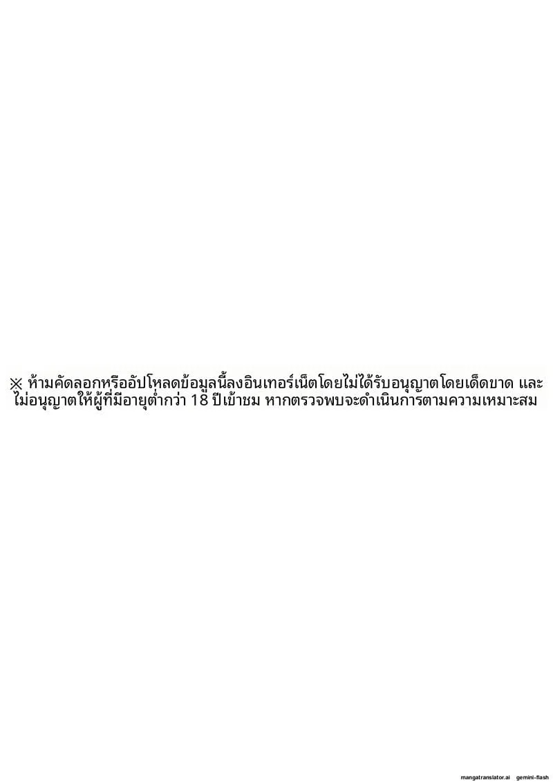 รับเลี้ยงเด็กสาวเซ็กส์จัด Shiralogue-ya2 รับเลี้ยงเด็กสาวเซ็กส์จัด Shiralogue-ya2