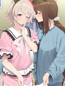 สองสาวม้ากับเรื่องน่าอาย-Curren-&-ayabe-1