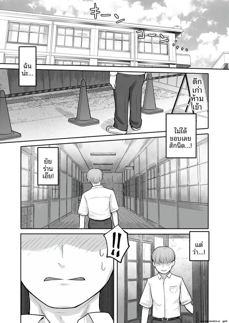 สาวทอมจอมเงี่ยนหลี Tsuyotsuyo Boyish Kouhai25 สาวทอมจอมเงี่ยนหลี Tsuyotsuyo Boyish Kouhai25