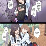 สาวเหงื่อโป๊เงี่ยน-Ase-ga-Ki-ni-Naru-Ko