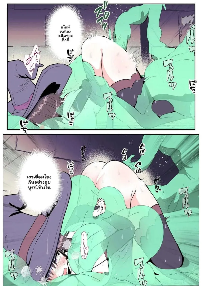 เงี่ยนหีที่โรงนากลางทุ่ง Grand Opening!! Erotic Trap Brothel12 เงี่ยนหีที่โรงนากลางทุ่ง Grand Opening!! Erotic Trap Brothel12