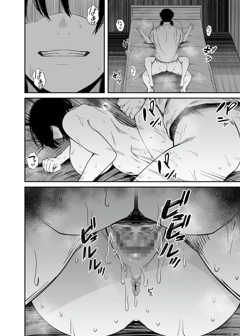 เธอเงี่ยนเลยโดนหนุ่มฟิตเนสเย็ด Yokyuu Fuman na Hitozuma ga Gym17 เธอเงี่ยนเลยโดนหนุ่มฟิตเนสเย็ด Yokyuu Fuman na Hitozuma ga Gym17
