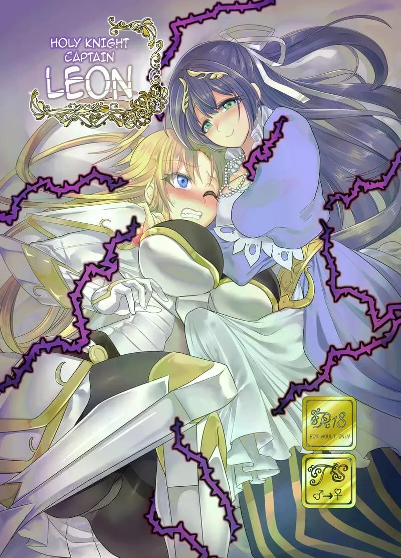เป็นจอมมารก็ไม่เลวนะ Seikishichou Leon01 เป็นจอมมารก็ไม่เลวนะ Seikishichou Leon01