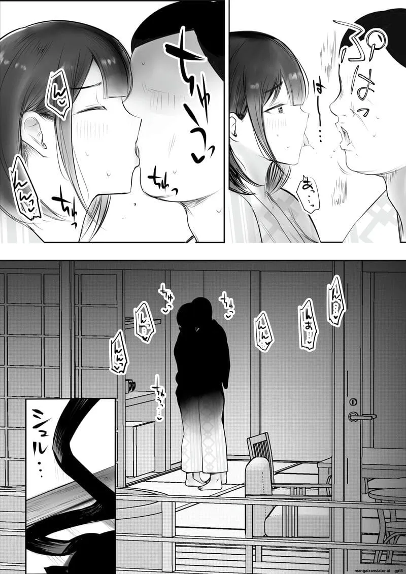 เมียนมใหญ่โดนขายอื่นซอยเด้ง Boku dake ni Amaesasete Kureru08 เมียนมใหญ่โดนขายอื่นซอยเด้ง Boku dake ni Amaesasete Kureru08