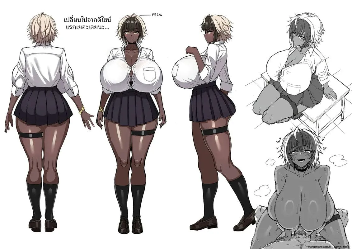 เย็ดซัคคิวบัสสาวกล้าม Maki-chan VS Kurokawa-kun50 เย็ดซัคคิวบัสสาวกล้าม Maki-chan VS Kurokawa-kun50