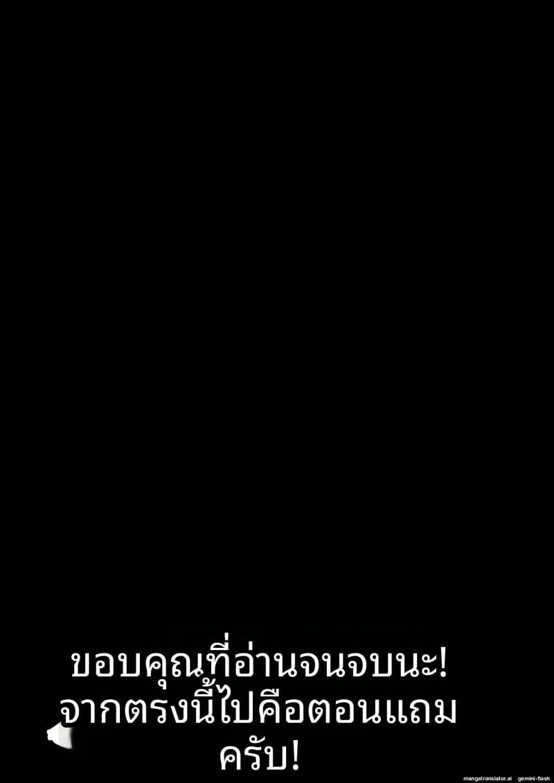 เย็ดหนุ่มซึน Doutei Utte Ii Desu ka32 เย็ดหนุ่มซึน Doutei Utte Ii Desu ka32