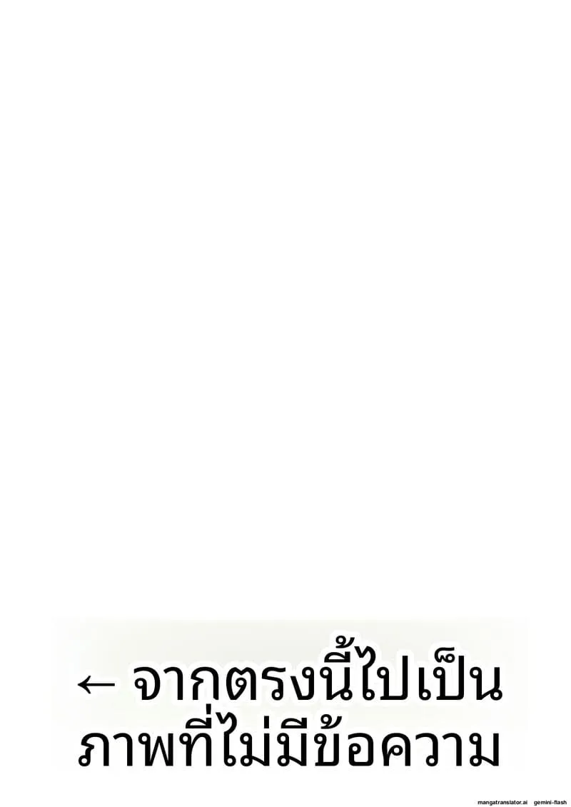 เย็ดหนุ่มซึน Doutei Utte Ii Desu ka35 เย็ดหนุ่มซึน Doutei Utte Ii Desu ka35