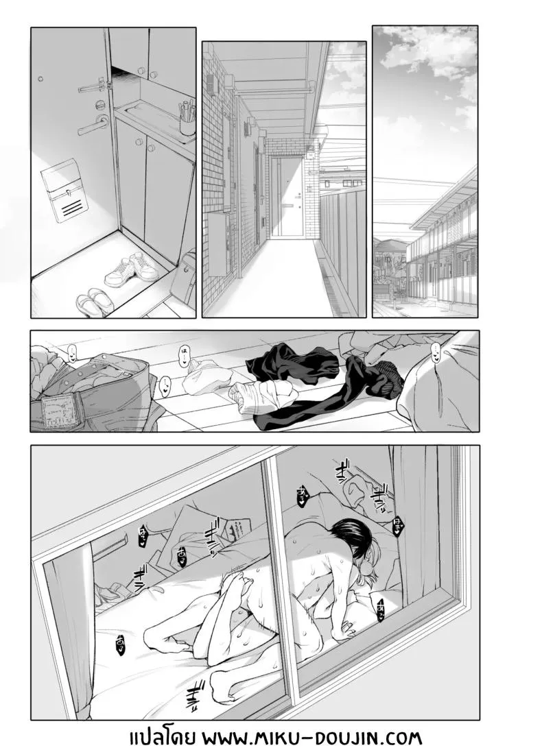 ไลฟ์เสียวของอุยจัง 3 Idol Haishinsha Shigure Ui Naisho03 ไลฟ์เสียวของอุยจัง 3 Idol Haishinsha Shigure Ui Naisho03
